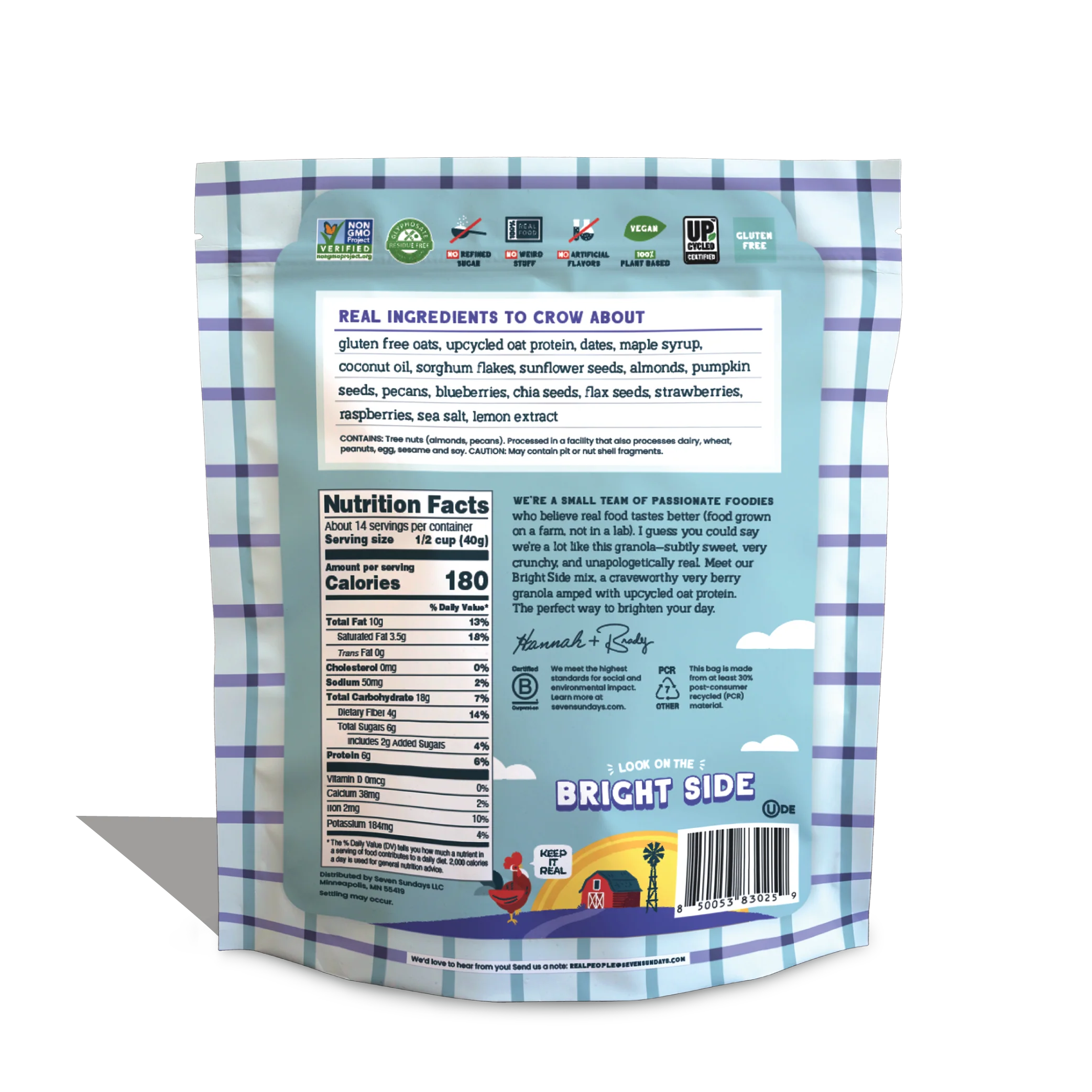 Bright Side Gluten-Free Granola 20 oz - Image 2