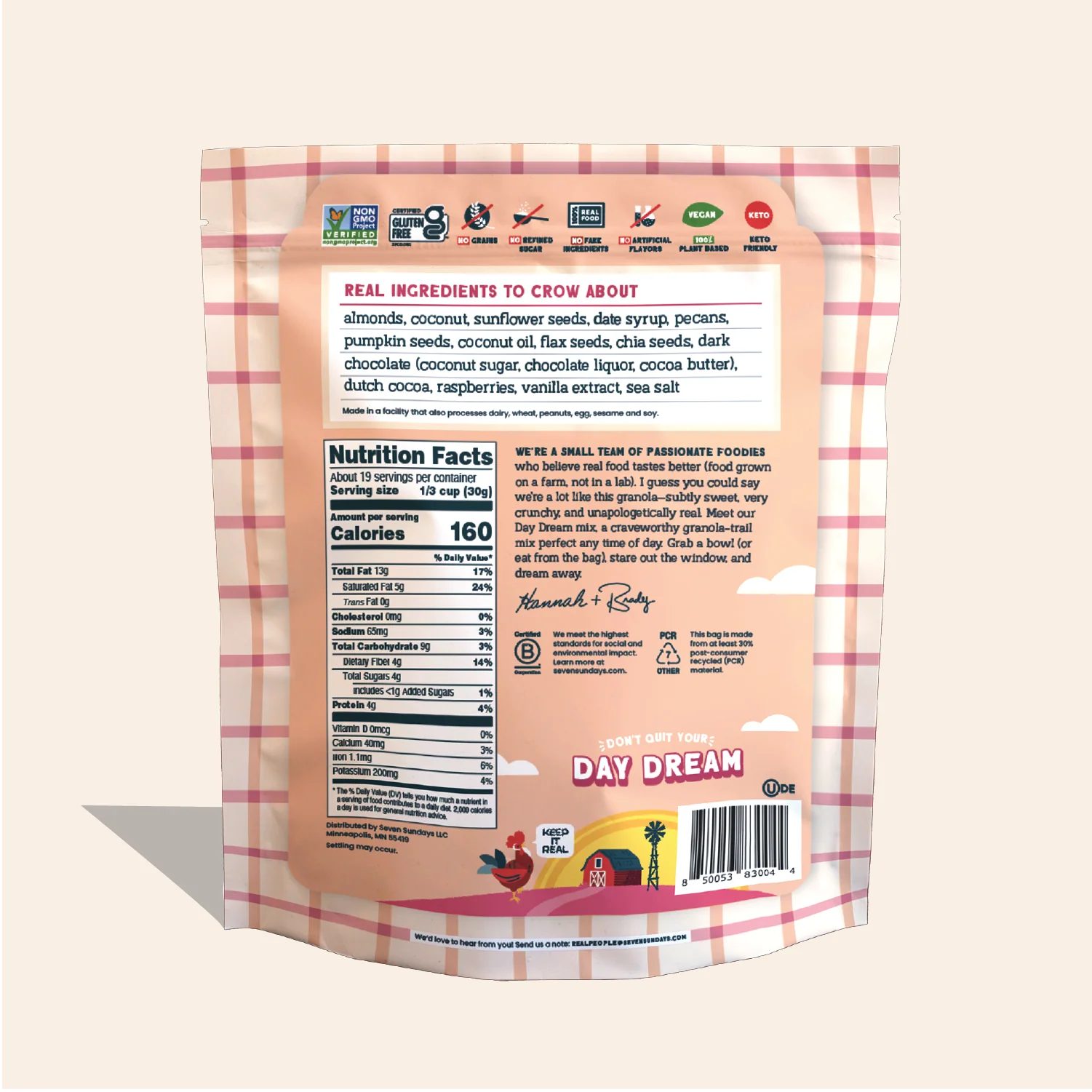 Day Dream Chocolate Raspberry Grain-Free Granola, 20oz - Image 3